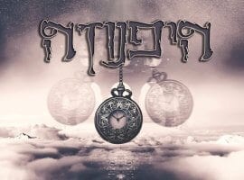 היפנוזה