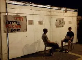 חדר בריחה המתנקש