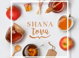 לברוח מהסגר בראש השנה